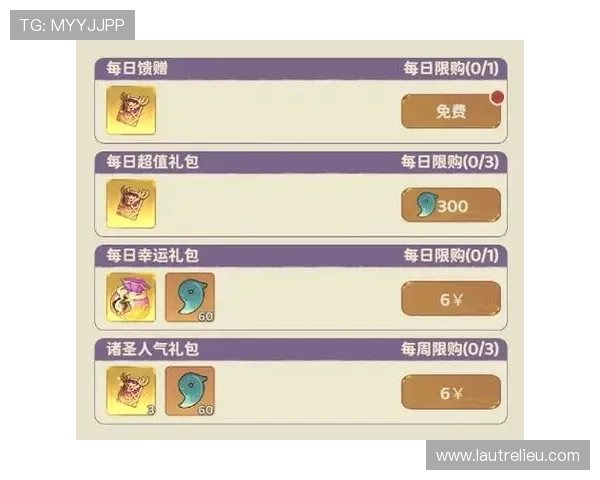 九游官网游戏礼包领取方法及最新优惠活动一站式介绍