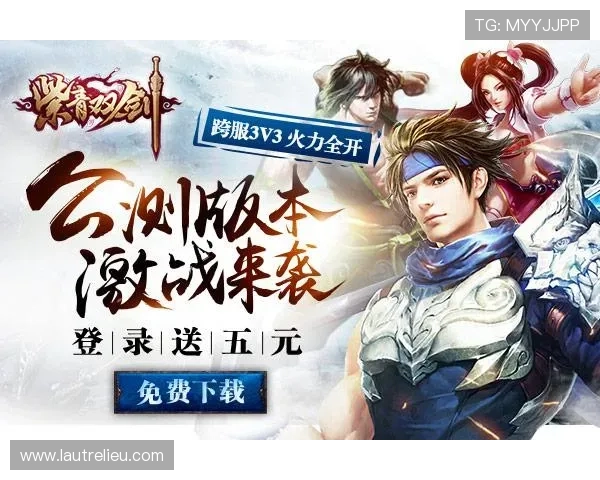 九游网官方游戏大厅支持的支付方式及安全支付保障措施