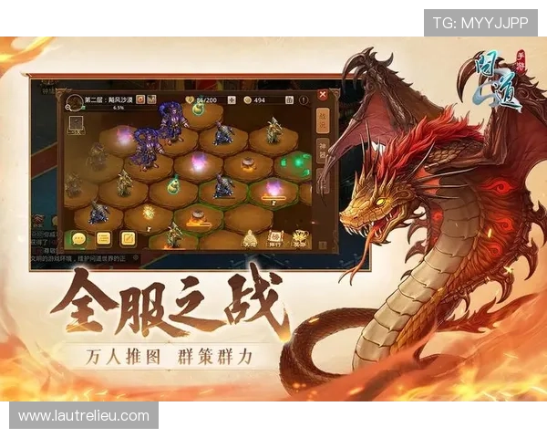 爱九游官网最新版本下载指南帮助玩家轻松获取游戏资源与最新资讯