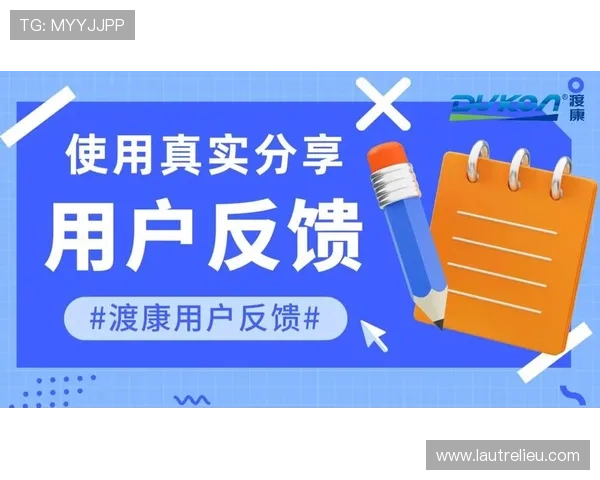 九游会视讯平台注重用户反馈,持续优化服务流程,提升整体用户满意度