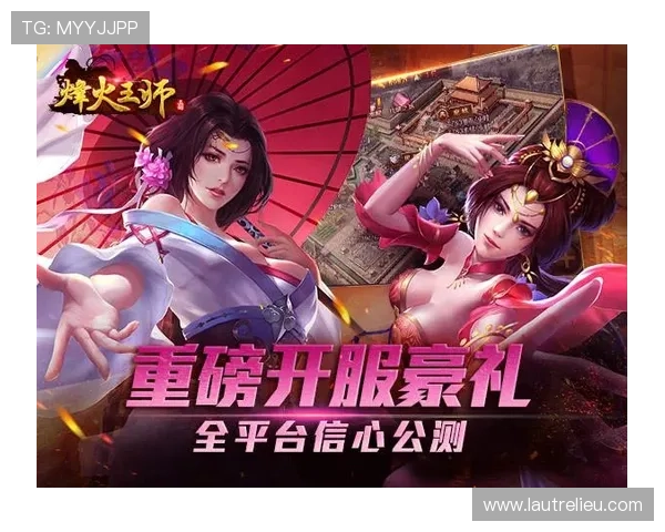 九游在线官方网站用户评价与反馈,了解真实玩家的游戏体验与建议
